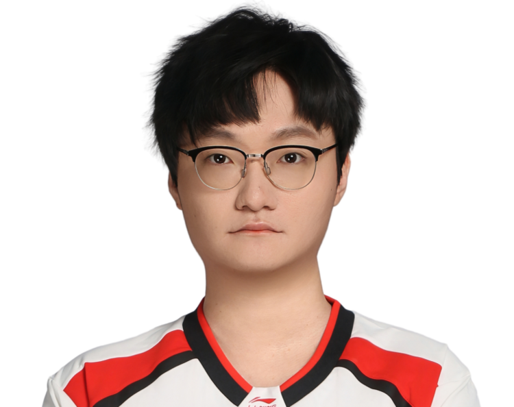Tian
